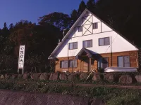 Yamasemiso Hotel a Minakami