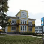 Kovcheg - ที่มีบาร์