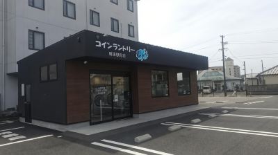 施設外観 Tabist ステーションホテル磯部 伊勢志摩の写真