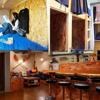 Enoshima Guest House 134 Hotels near Enoshima Beach