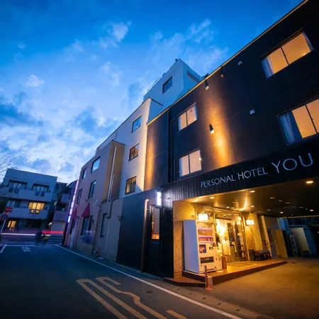 Personal Hotel You