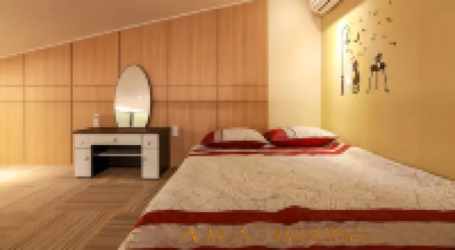 Arahouse Pension
