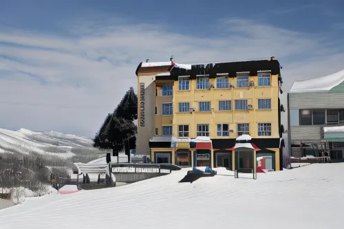 Ishiuchi Ski Center - 2 étoiles
