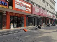 Dongfang Jinlusheng Hotel