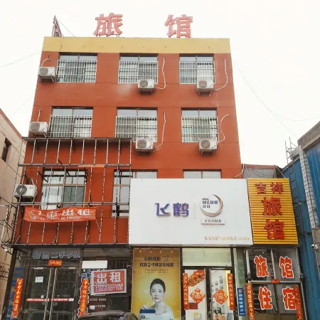 Wenshui Jixiang Hotel