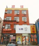 Wenshui Jixiang Hotel