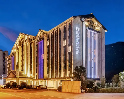 Hengyuexiang Hotel, South Fujian فنادق في لونغ نان