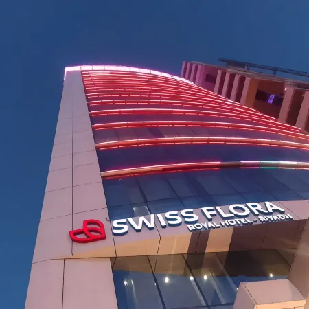 Swiss Flora Royal Hotel Riyadh