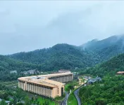 Linjian Mantu Youth Hostel (Suizhou Yinxinggu Resort Branch) - วิวภูเขา