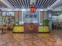 Shangsu Yuehulou Inn (Yueyang Building Scenic Area)