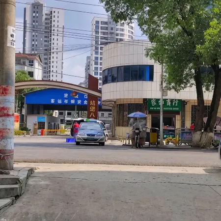 Yanling Puxing Guest House
