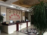 Jingjing Ruoshui Business Hotel - parkir