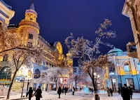 Country Inn by Radisson, Central Street, Harbin - Scenic