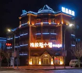 Great Anglas Town Boutique Hotel