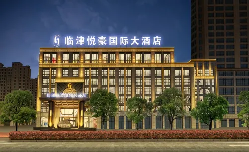 Linjin Yuehao International Hotel