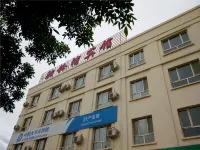 Qitai Tuolingwan Hotel