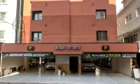 Geoje Brown Dot Hotel Gohyeon Branch