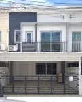 Impact MT House