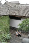 Ting Zi Yun Resort - 4-Star
