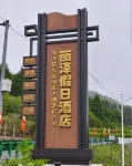 Lize Holiday Hotel