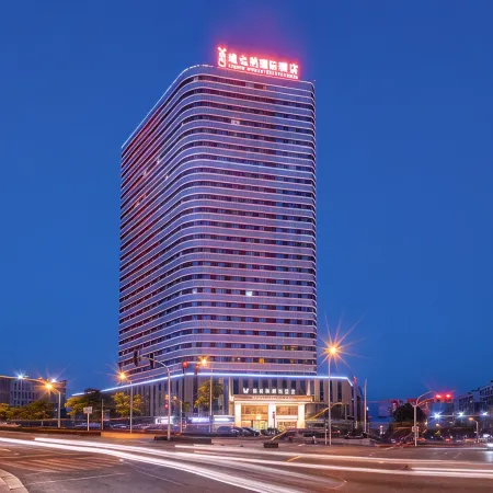 Vienna International Hotel (Yichang East Railway Station Passenger Transport Center)