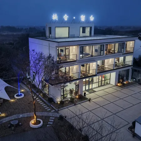 Yixing Nanshe·Liubai Boutique Homestay