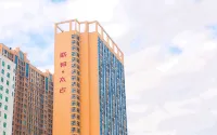 Guigang Shanghao Apartment - Homestays