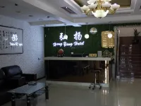 Xinmin Yang Express Hotel Liubu Hotels in Xinmin