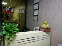Xinye Jindong Hotel - Parkplatz