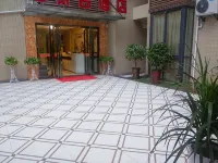 Holiday Inn Feilangtai, Gaoxian County