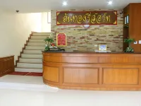 Ton Thong Resort Hotel Hotel a Uttaradit