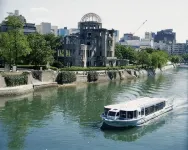 Daiwa Roynet Hotel Hiroshima - Strand