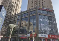 Yujia Wisdom Hotel