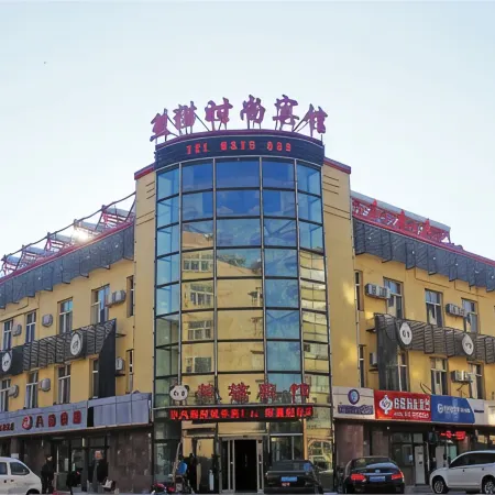 Panda Fashion Hotel