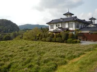 Ryokan Satsuma No Sato โรงแรมใน