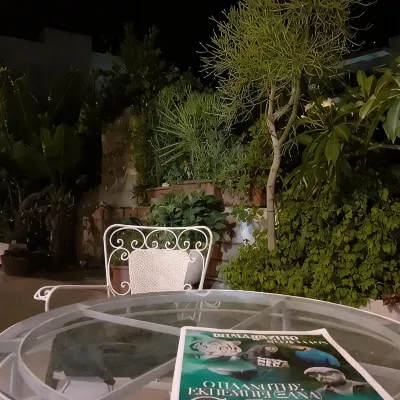 Diana Rooms Hotels near Chania