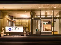Hotel Shin Makomo Hotels in Itako