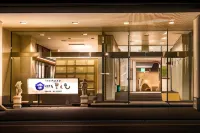 Hotel Shin Makomo Hotel di 