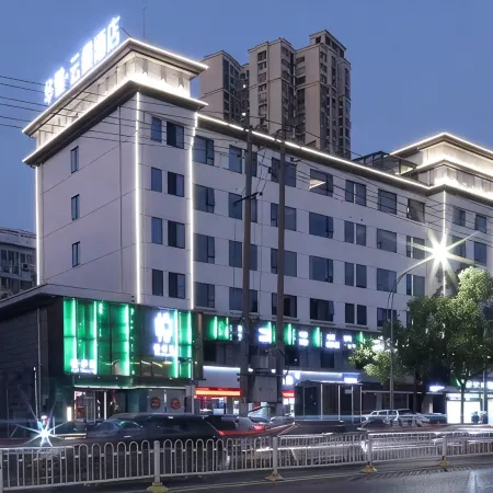 Huaya yunman hotel