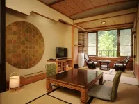 Nanadaru Onsen Hotel