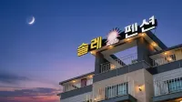 Gyeongju Gamposole Pension - Beach