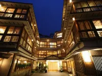 Ikaho Onsen Yokotekan - Hot Springs