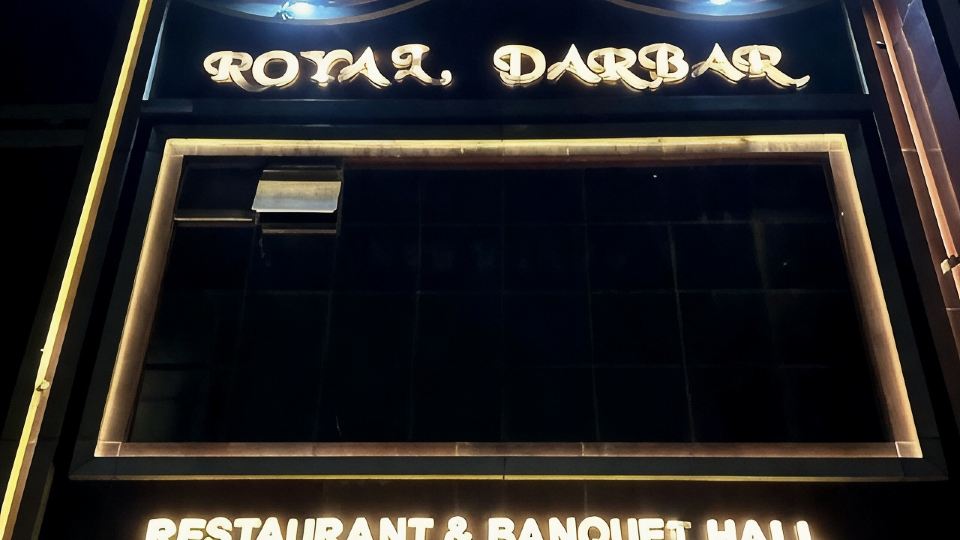 The Royal Darbaar