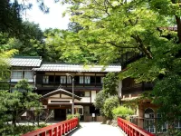 Sekizenkan - Parking