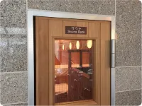 Izu Kogen Hotel Five Stars - سبا