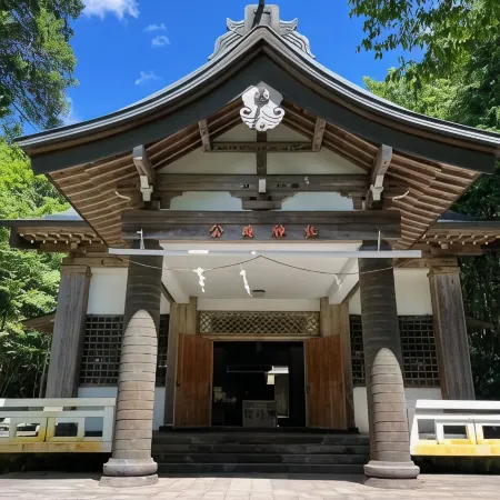Fuji-Hakone Guest House