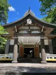 Fuji-Hakone Guest House - Pensions
