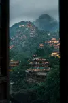 Ruixin Homestay - 2-Star