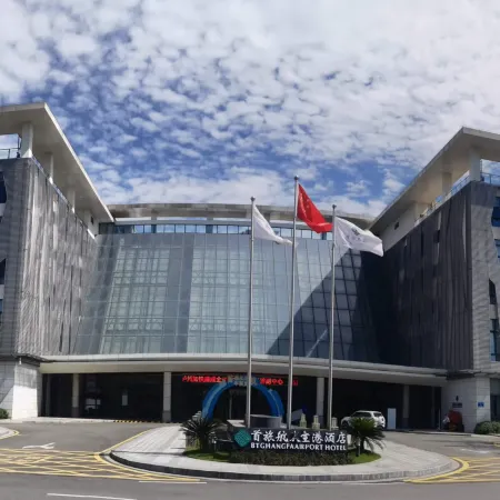 BTG HANGFA AIRPORT HOTEL