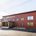 Sopka Hotel Hotel a Yelizovsky District